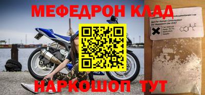 сатива Изобильный