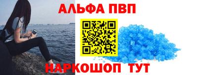 сатива Изобильный