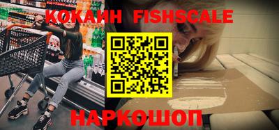сатива Изобильный