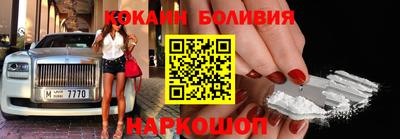 мдпв Ипатово