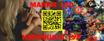 соль курить ск Ирбит