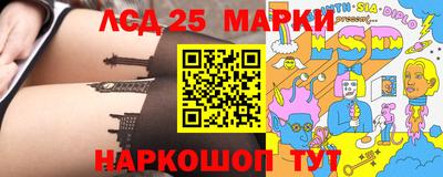 соль курить ск Ирбит