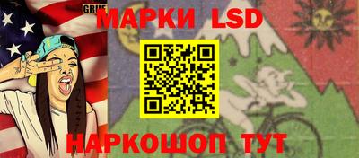 соль курить ск Ирбит