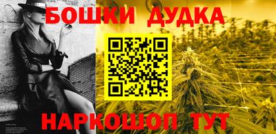 спиды Коммунар