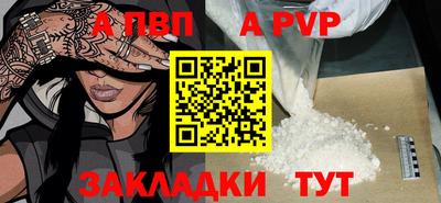 соль курить ск Ирбит