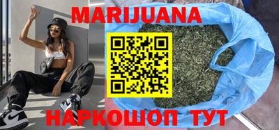 сатива Изобильный