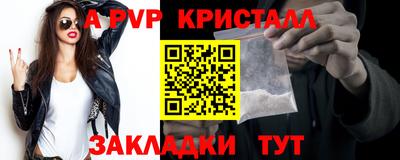 соль курить ск Ирбит