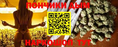 соль курить ск Ирбит