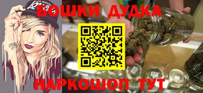 соль курить ск Ирбит