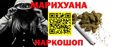 соль курить ск Ирбит