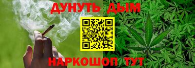 мдпв Ипатово