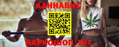 мдпв Ипатово