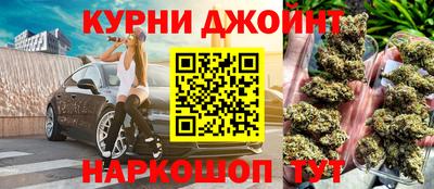 мдпв Ипатово