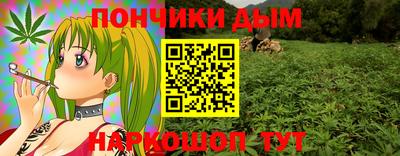 мдпв Ипатово