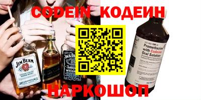 мдпв Ипатово
