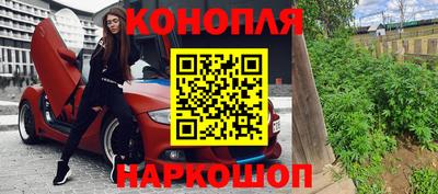соль курить ск Ирбит