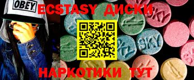 сатива Изобильный