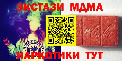 сатива Изобильный
