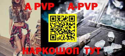 мдпв Ипатово