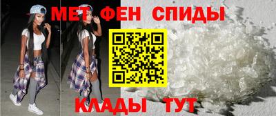 сатива Изобильный
