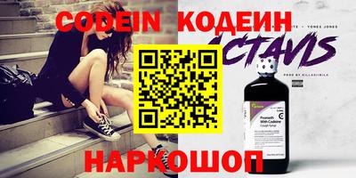 мдпв Ипатово