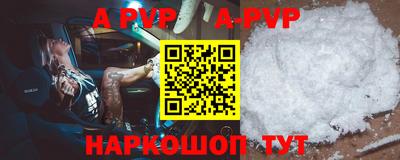 мдпв Ипатово