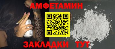 сатива Изобильный