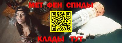 мдпв Ипатово