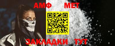 сатива Изобильный