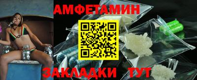 прущая мука Конаково
