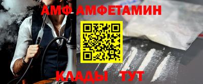 сатива Изобильный