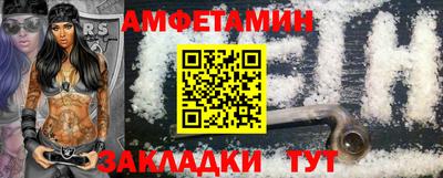 сатива Изобильный