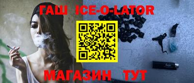 мдпв Ипатово