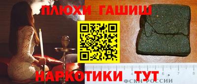 сатива Изобильный