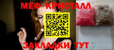 сатива Изобильный