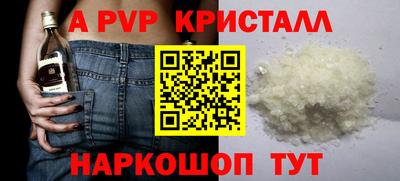 сатива Изобильный